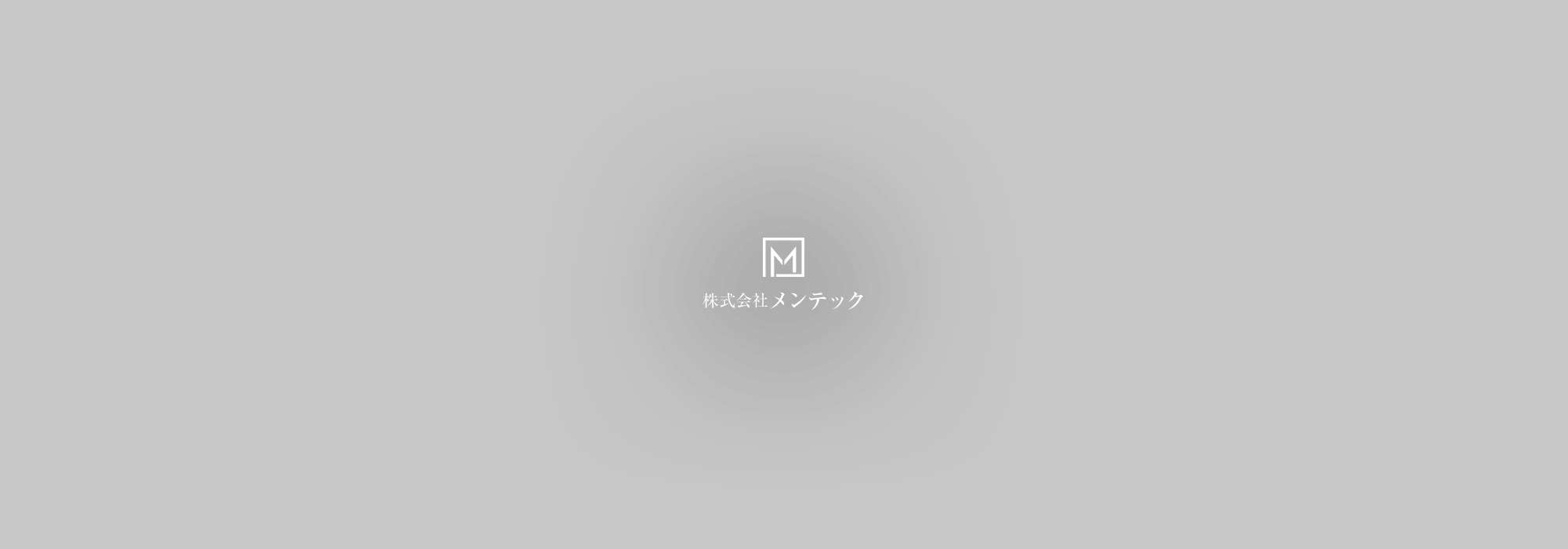 para_cover